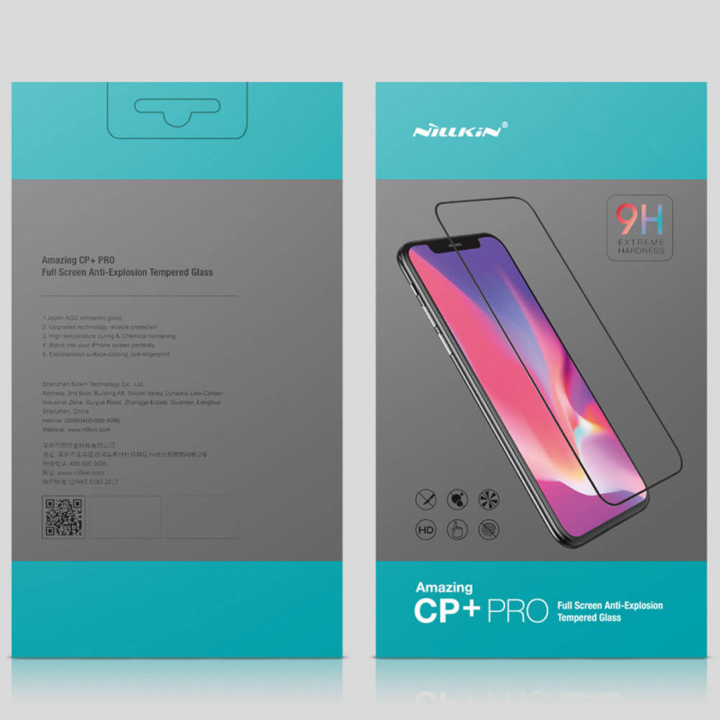 Захисне скло Nillkin (CP + PRO) для Samsung Galaxy A71 / Note 10 Lite / M51 / M62 / M52 Чорний