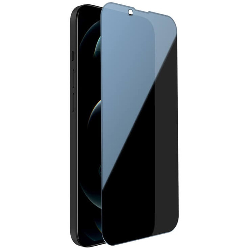 Захисне скло Privacy 5D (тех.пак) для Apple iPhone 14 Pro (6.1") Чорний