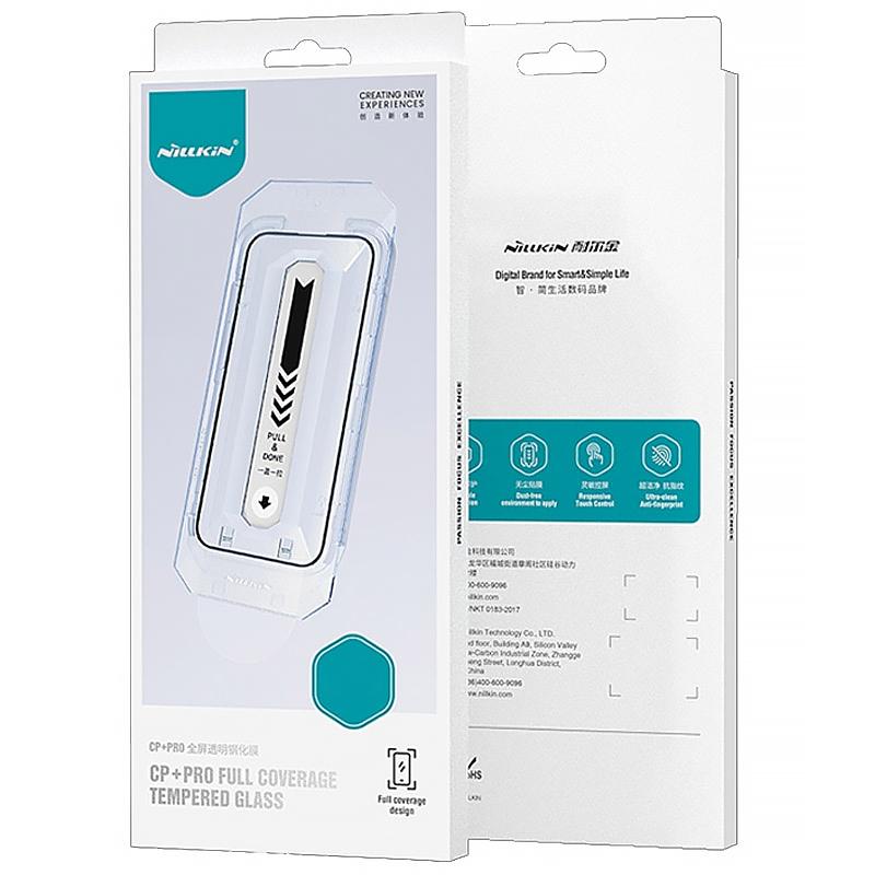 Захисне скло Nillkin (CP + PRO) для Apple iPhone 17 Air (6.5″) ( + аплікатор) Чорний
