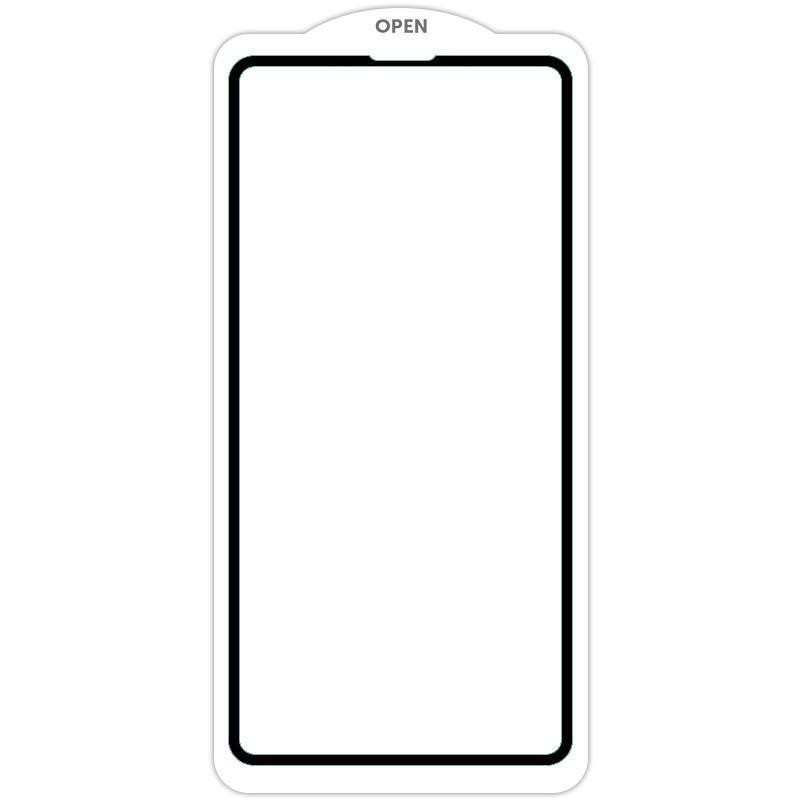 Захисне скло SKLO 5D (тех.пак) для Apple iPhone 13 mini (5.4") Чорний