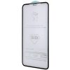 Захисне скло 5D Hard (full glue) (тех.пак) для Apple iPhone 13 Pro Max / 14 Plus (6.7") Чорний