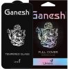 Захисне скло Ganesh (Full Cover) для Apple iPhone 12 Pro / 12 (6.1") Чорний