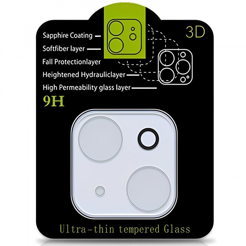 Захисне скло на камеру Full Block (тех.пак) для Apple iPhone 14 (6.1") / 14 Plus (6.7") Прозорий