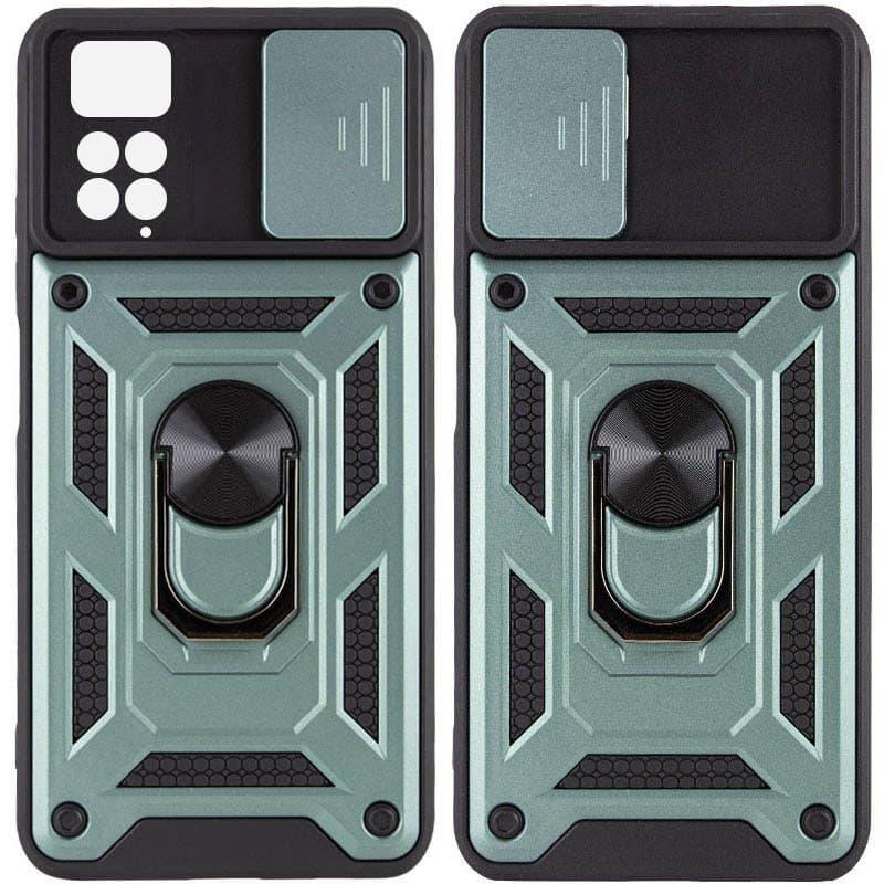 Чохол Ummi Camshield Serge Ring для Xiaomi Redmi Note 11 Pro 4G/5G/Note 11E Pro/ 12 Pro 4G