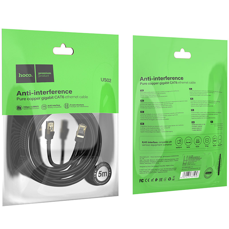Кабель (патч-корд) Hoco US02 Level pure copper gigabit ethernet (5 м) Black