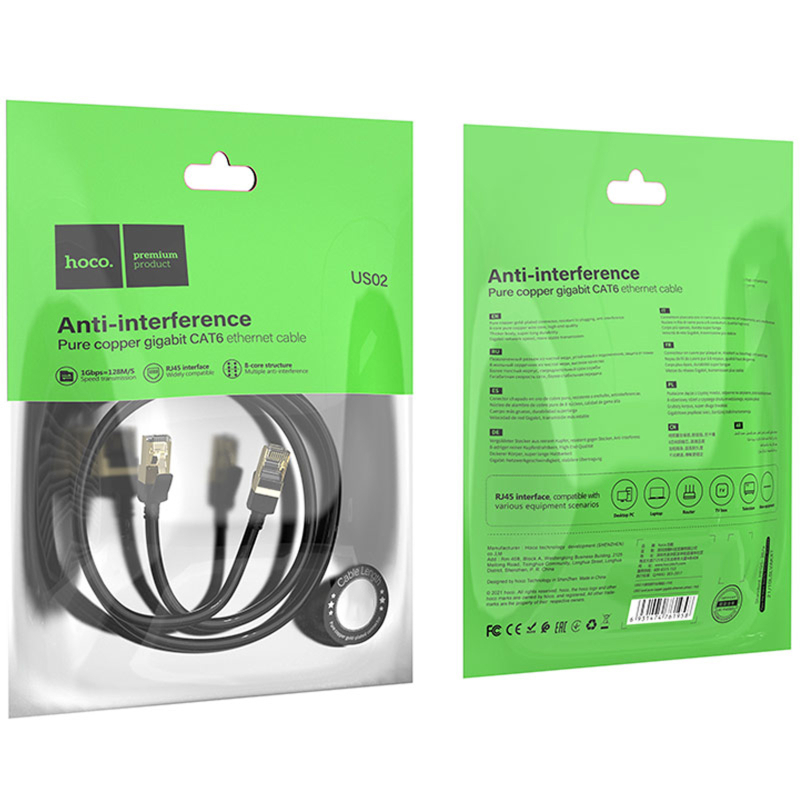 Кабель (патч-корд) Hoco US02 Level pure copper gigabit ethernet (3 м) Black