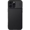 Карбонова накладка Nillkin CamShield Pro для Apple iPhone 16 Pro (6.3")
