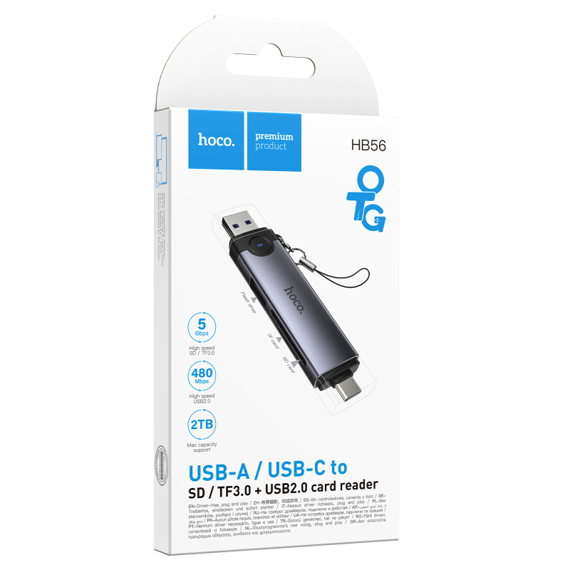 Картридер Hoco HB56 Victory 5in1 USB-C/USB2.0 to SD/TF3.0 + USB 2.0 Metal gray