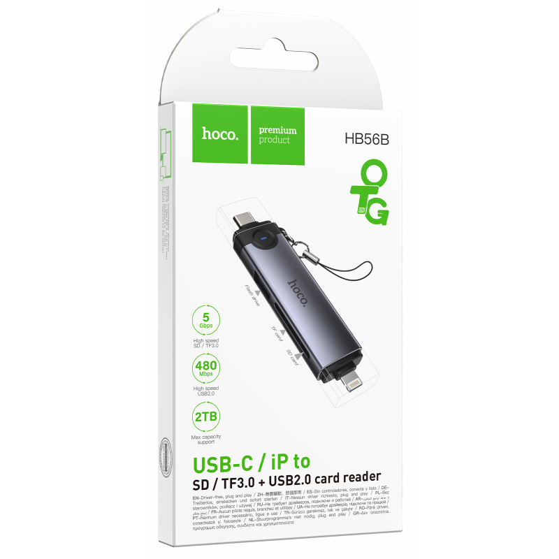 Картридер Hoco HB56B Victory 5in1 USB-C/Lightning to SD/TF3.0 + USB 2.0 Metal gray