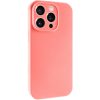 Коралловый / Pink Orange
