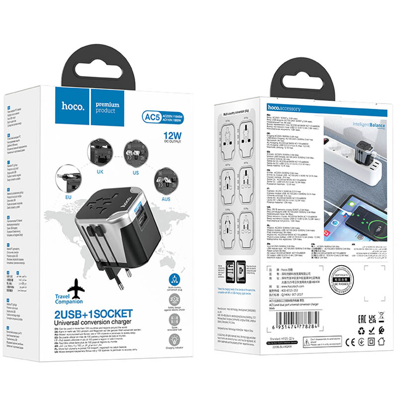 Мережевий універсальний перехідник Hoco AC5 Level 2×USB + Socket Black
