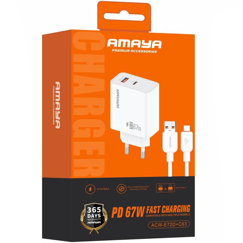 Мережевий зарядний пристрій Amaya E72D PD 67W + QC 3.0 (1×USB-A / 1×USB-C) + кабель USB to USB-C White