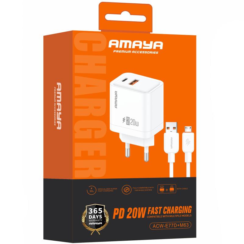 Мережевий зарядний пристрій Amaya E77D PD 20W + QC 3.0 (1×USB-A / 1×USB-C) + кабель USB to Micro-USB White