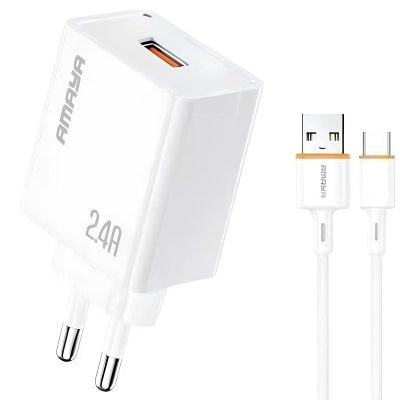Мережевий зарядний пристрій Amaya E79D 2.4 А (1×USB-A) + кабель USB to USB-C White