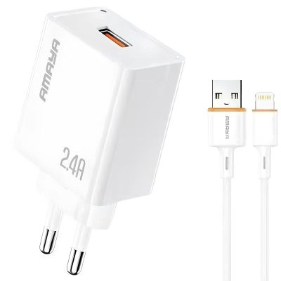 МЗП Amaya E79D 2.4A (1USB-A) + кабель USB to Lightning White