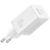 МЗП Baseus Cube Pro Fast Charger PD30W+QC3.0 (1USB-A/1C) (P10111404) Moon White