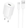 МЗП Borofone BA102A Pudding QC3.0 (1USB-A) + кабель USB to Type-C White
