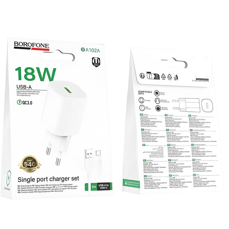 Мережевий зарядний пристрій Borofone BA102A Pudding QC 3.0 (1×USB-A) + кабель USB to USB-C White