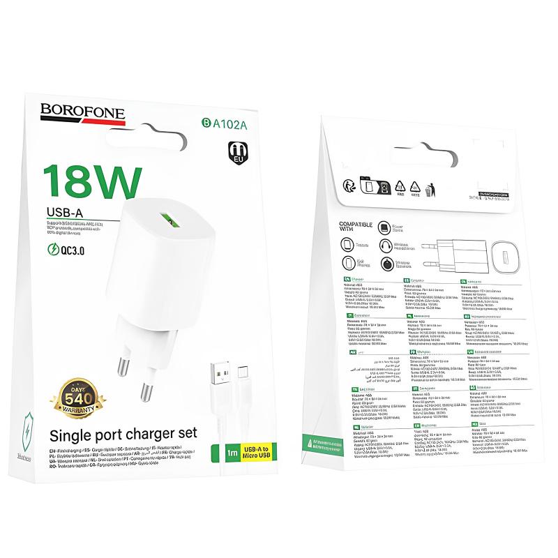 Мережевий зарядний пристрій Borofone BA102A Pudding QC 3.0 (1×USB-A) + кабель USB to Micro-USB White