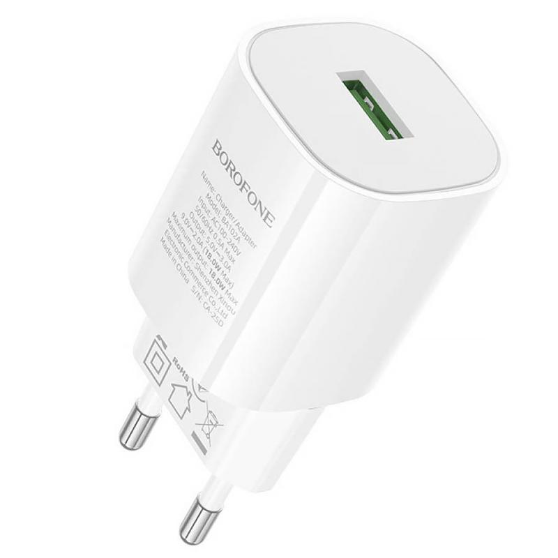 Мережевий зарядний пристрій Borofone BA102A Pudding QC 3.0 (1×USB-A) White