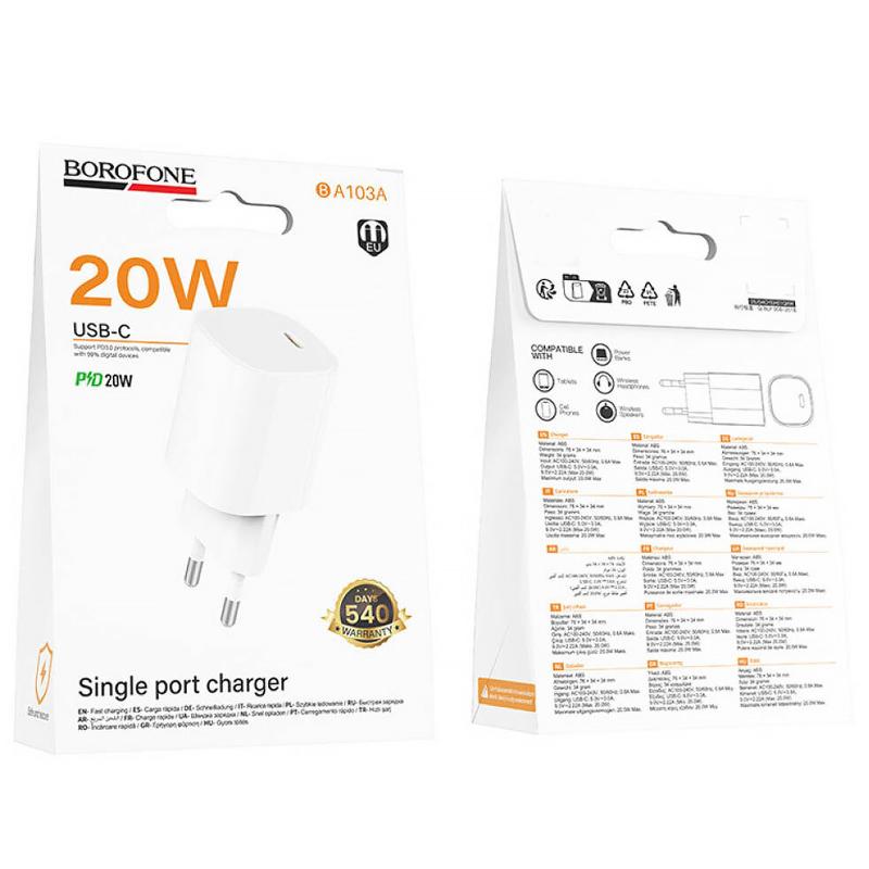Мережевий зарядний пристрій Borofone BA103A Pudding PD 20W (1×USB-C) White