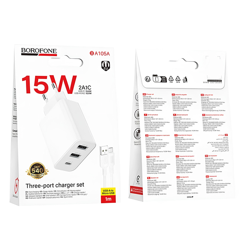 Мережевий зарядний пристрій Borofone BA105A Stellar 15W (2×USB-A / 1×USB-C) + кабель USB to Micro-USB White