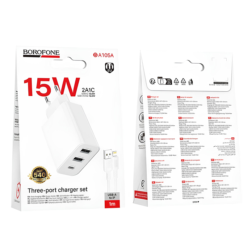 Мережевий зарядний пристрій Borofone BA105A Stellar 15W (2×USB-A / 1×USB-C) + кабель USB to Lightning White