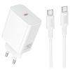 МЗП Borofone BA109A Star PD40W (1USB-C) + кабель Type-C to Type-C White