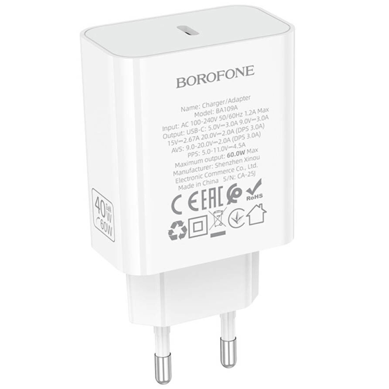 Мережевий зарядний пристрій Borofone BA109A Star PD 40W (1×USB-C) White
