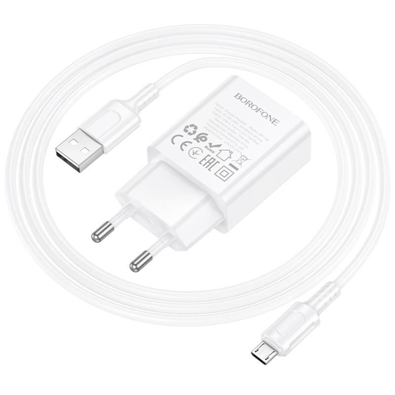 Мережевий зарядний пристрій Borofone BA110A Lemi 7.5W (1×USB-A) + кабель USB to Micro-USB White