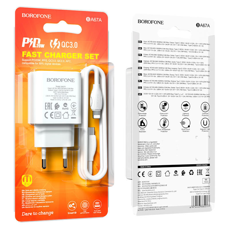 Мережевий зарядний пристрій Borofone BA67A PD 20W + QC 3.0 (1×USB-A / 1×USB-C) + кабель USB-C → Lightning Білий