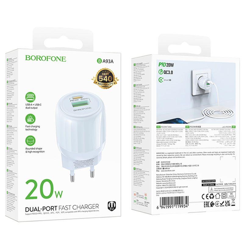 Мережевий зарядний пристрій Borofone BA93A Lustrous PD 20W + QC 3.0 (1×USB-A / 1×USB-C) Blue
