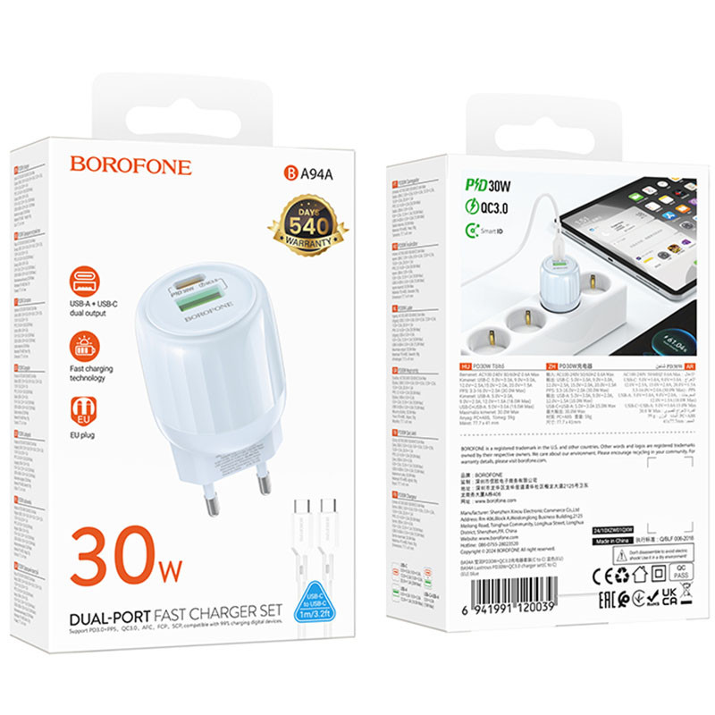 Мережевий зарядний пристрій Borofone BA94A Lustrous PD 30W + QC 3.0 (1×USB-A / 1×USB-C) + кабель USB-C → USB-C Blue