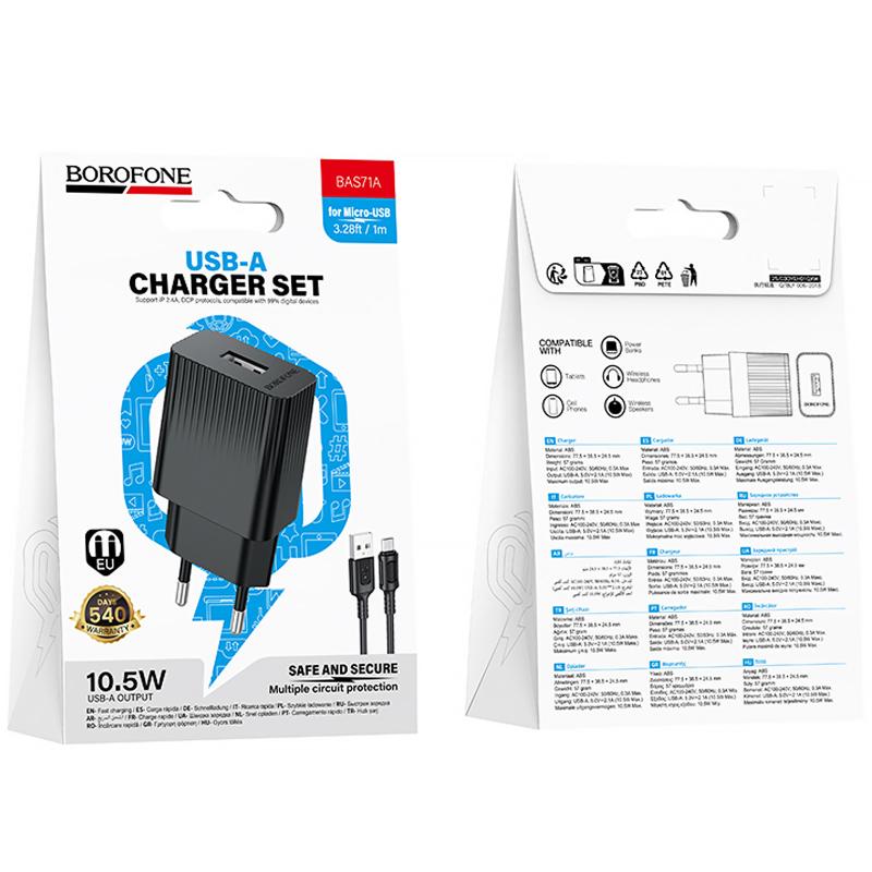 Мережевий зарядний пристрій Borofone BAS71A Source 10.5W (1×USB-A) + кабель USB to Micro-USB