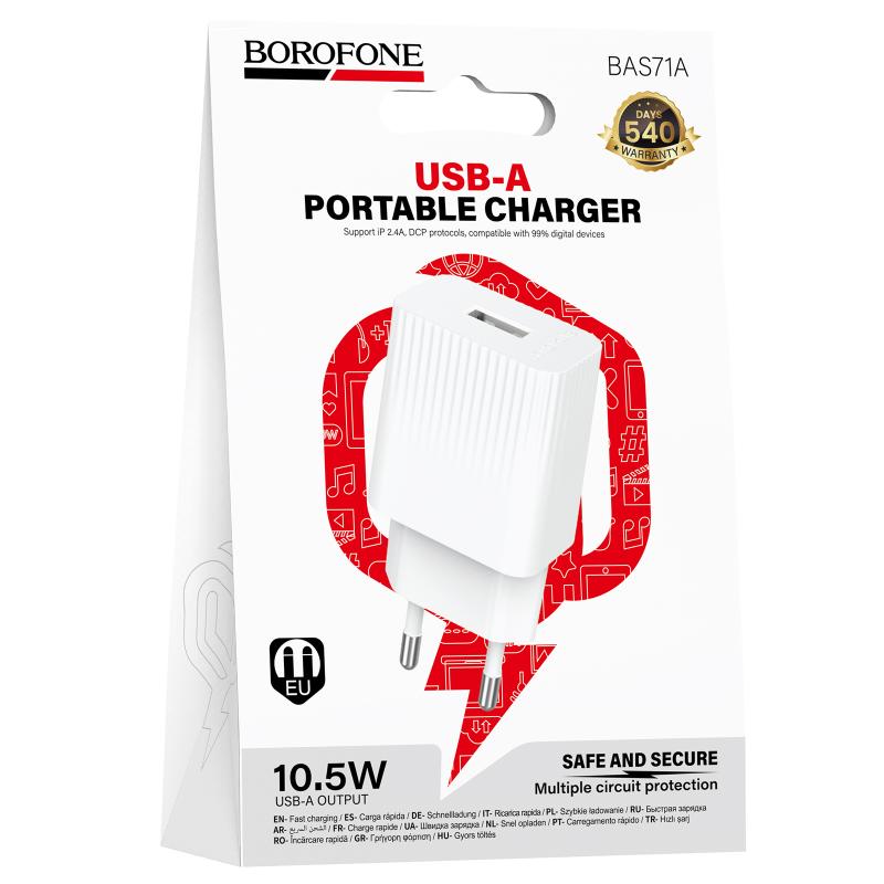 Мережевий зарядний пристрій Borofone BAS71A Source 2.1 А (1×USB-A)