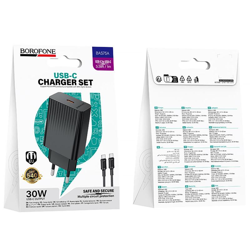 Мережевий зарядний пристрій Borofone BAS75A Source PD 30W (1×USB-C) + кабель USB-C → USB-C