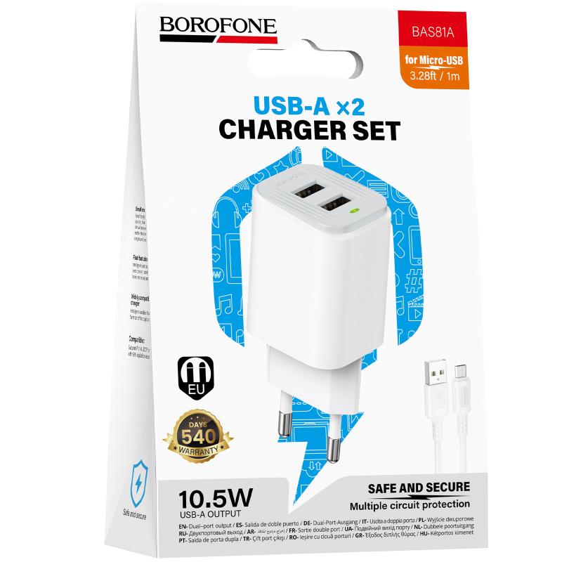 Мережевий зарядний пристрій Borofone BAS81A Star 10.5W (2×USB-A) + кабель USB to Micro-USB White