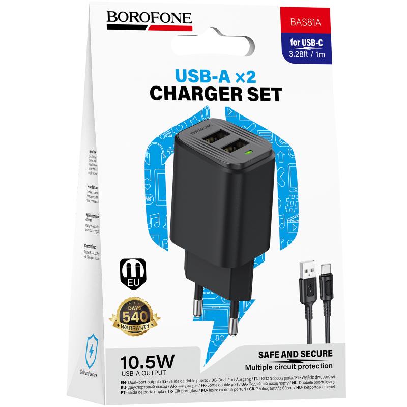 Мережевий зарядний пристрій Borofone BAS81A Star 10.5W (2×USB-A) + кабель USB to USB-C