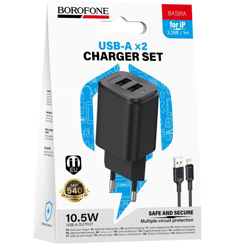 Мережевий зарядний пристрій Borofone BAS81A Star 10.5W (2×USB-A) + кабель USB to Lightning Black