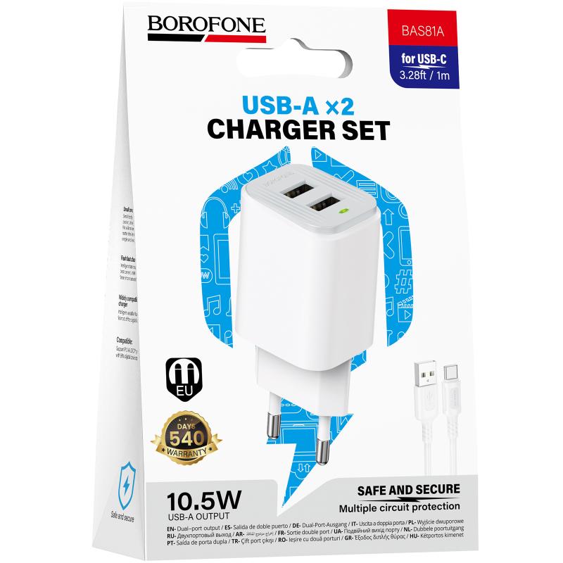 Мережевий зарядний пристрій Borofone BAS81A Star 10.5W (2×USB-A) + кабель USB to USB-C