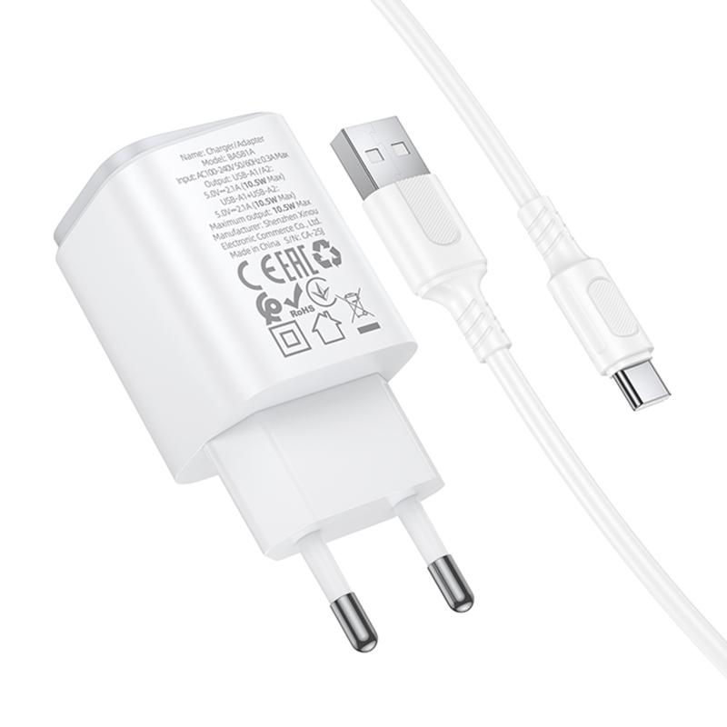 Мережевий зарядний пристрій Borofone BAS81A Star 10.5W (2×USB-A) + кабель USB to USB-C