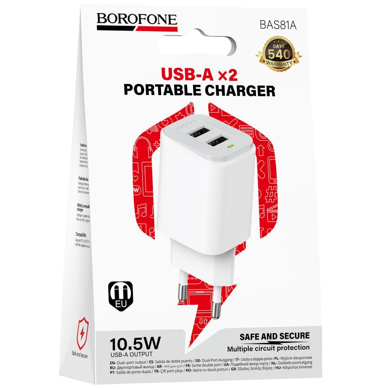 Мережевий зарядний пристрій Borofone BAS81A Star 10.5W (2×USB-A) White