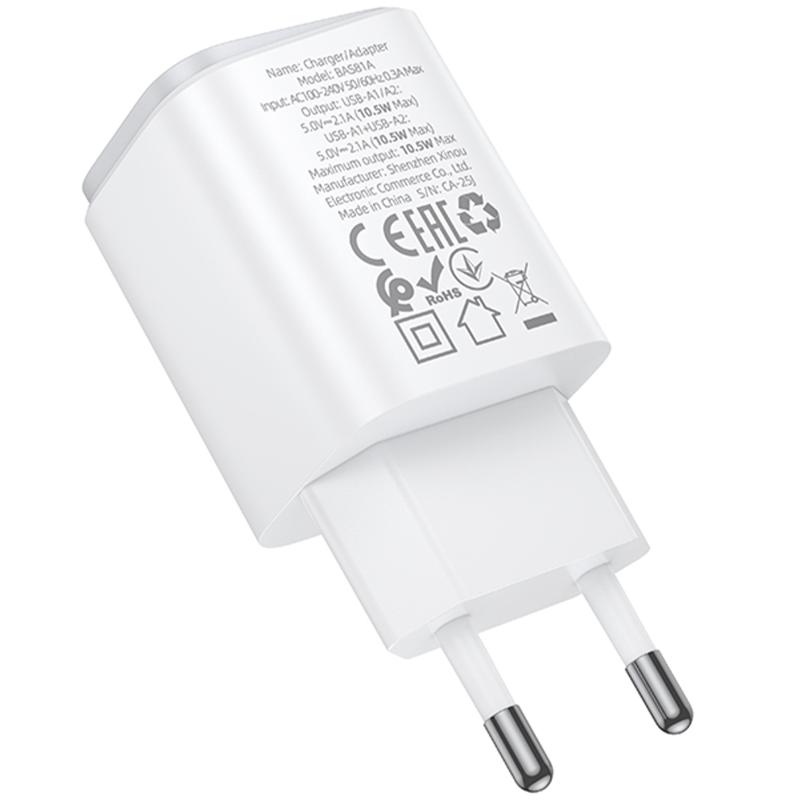 Мережевий зарядний пристрій Borofone BAS81A Star 10.5W (2×USB-A) White