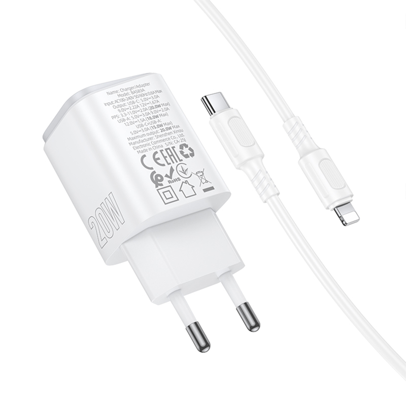 Мережевий зарядний пристрій Borofone BAS83A Star PD 20W + QC 3.0 (1×USB-A / 1×USB-C) + кабель USB-C → Lightning
