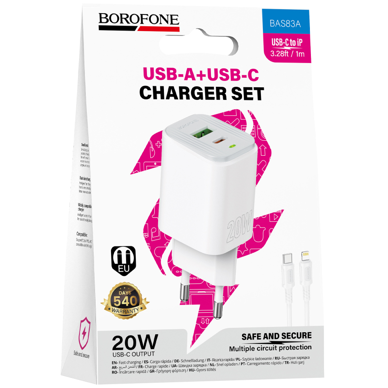 Мережевий зарядний пристрій Borofone BAS83A Star PD 20W + QC 3.0 (1×USB-A / 1×USB-C) + кабель USB-C → Lightning