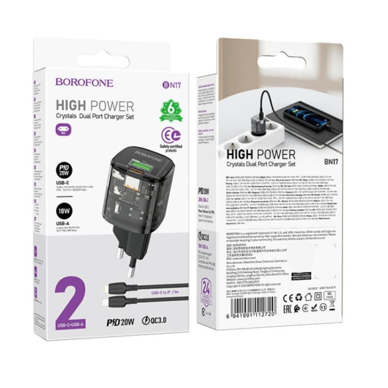 Мережевий зарядний пристрій Borofone BN17 Sunlight PD 20W + QC 3.0 (1×USB-A / 1×USB-C) + кабель USB-C → Lightning Transparent black