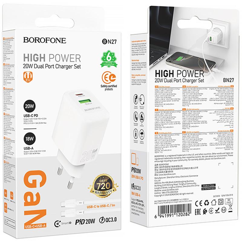 Мережевий зарядний пристрій Borofone BN27 Fuente PD 20W + QC 3.0 (1×USB-A / 1×USB-C) + кабель USB-C → USB-C White