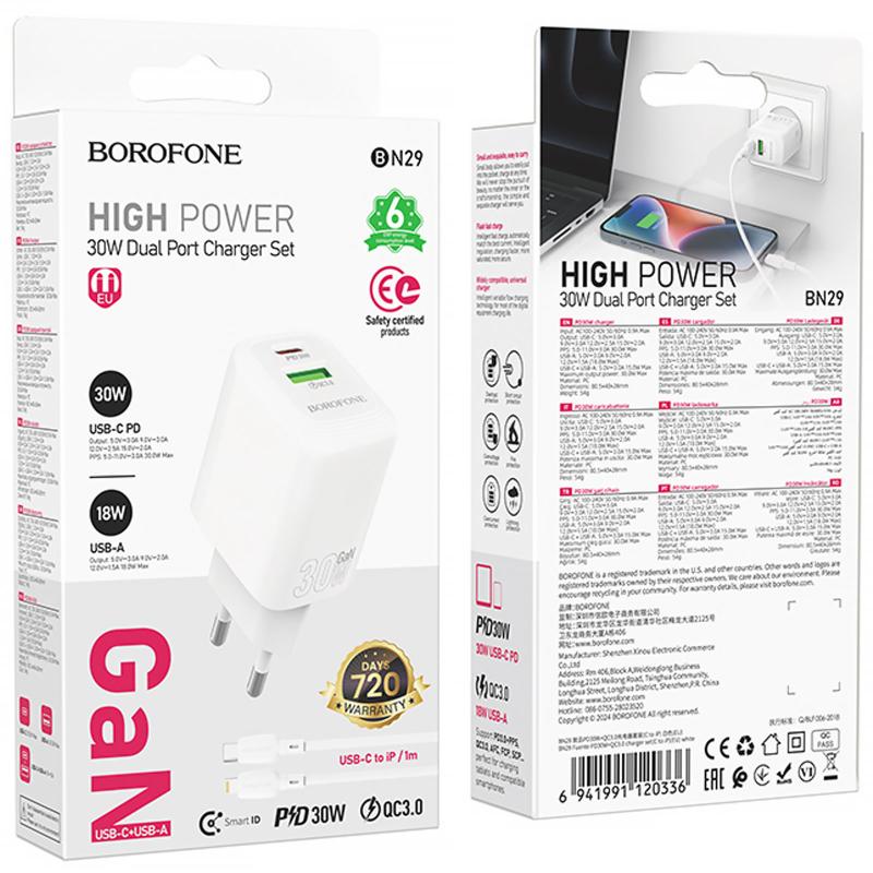 Мережевий зарядний пристрій Borofone BN29 Fuente PD 30W + QC 3.0 (1×USB-A / 1×USB-C) + кабель USB-C → Lightning White