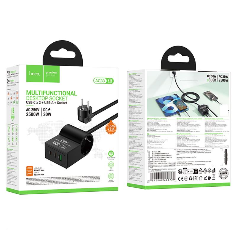 Мережевий зарядний пристрій Hoco AC33 Win 1 position 30W QC + PD (1×USB-A / 2×USB-C/1Socket) (1.5 м) Black