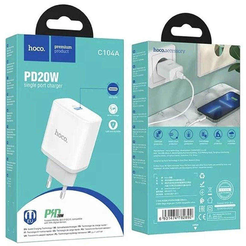 Мережевий зарядний пристрій Hoco C104A PD 20W (1×USB-C) White